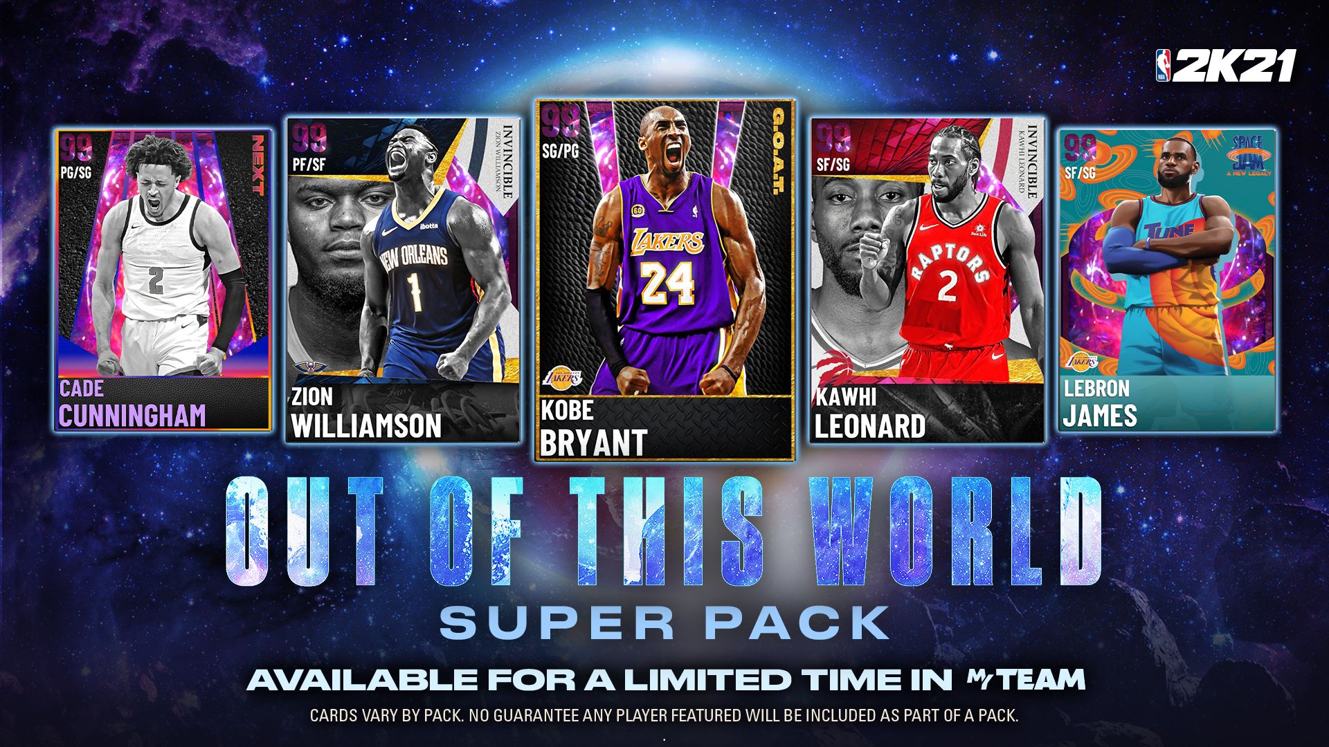 Nba 2k シーズン9